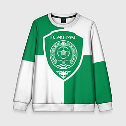 Свитшот детский ФК Ахмат, цвет: 3D-белый