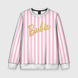 Свитшот детский Barbie - золотая надпись и бело-розовые полосы, цвет: 3D-белый