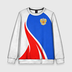 Свитшот детский Герб РФ - white sport, цвет: 3D-белый