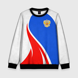 Свитшот детский Герб РФ - white sport, цвет: 3D-черный