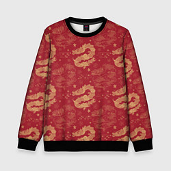 Свитшот детский The chinese dragon pattern, цвет: 3D-черный