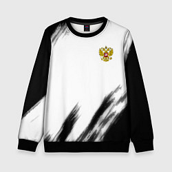 Свитшот детский Russia sport черно белый, цвет: 3D-черный