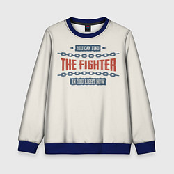 Свитшот детский The fighter, цвет: 3D-синий