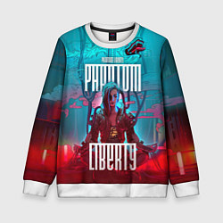 Свитшот детский Cyberpunk 2077 Phantom Liberty, цвет: 3D-белый