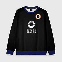 Свитшот детский Тотти ФК Рома форма 23-24 третья, цвет: 3D-синий