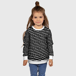 Свитшот детский Никаких брендов белый на черном, цвет: 3D-белый — фото 2