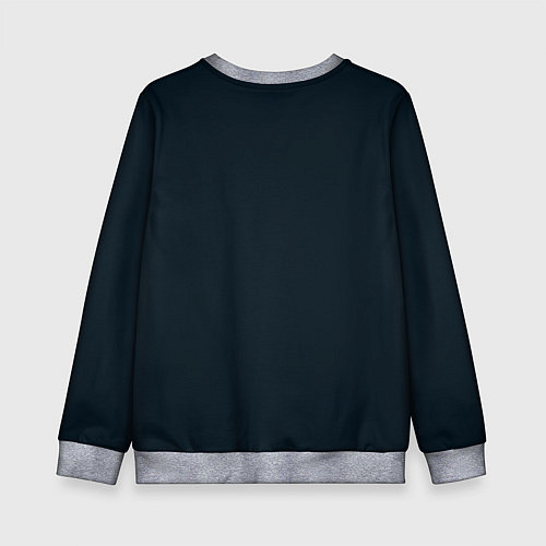 Детский свитшот Подарок - мимик / 3D-Меланж – фото 2