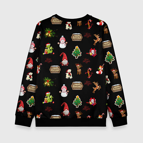 Детский свитшот Много новогодних игрушек / 3D-Черный – фото 2