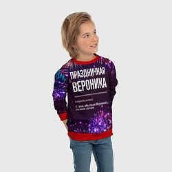 Свитшот детский Праздничная Вероника: фейерверк, цвет: 3D-красный — фото 2