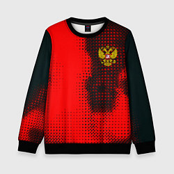 Свитшот детский Россия герб спорт краски, цвет: 3D-черный