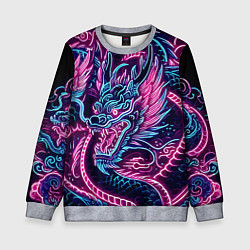 Свитшот детский Neon Japanese dragon - irezumi, цвет: 3D-меланж