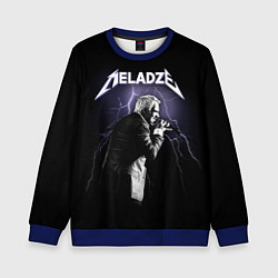 Свитшот детский Meladze - Metallica, цвет: 3D-синий