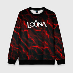 Свитшот детский Louna storm рок группа, цвет: 3D-черный