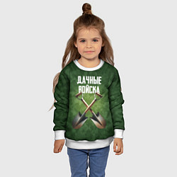 Свитшот детский Дачные войска - лопаты, цвет: 3D-белый — фото 2