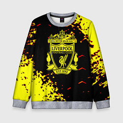 Свитшот детский Liverpool жёлтые краски текстура, цвет: 3D-меланж