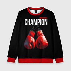 Свитшот детский Siberian Rocky Champion, цвет: 3D-красный