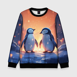 Свитшот детский Романтичная пара пингвинов, цвет: 3D-черный