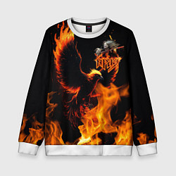 Свитшот детский Феникс ария, цвет: 3D-белый