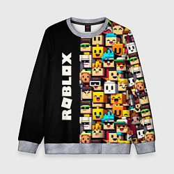 Свитшот детский Roblox - game, цвет: 3D-меланж