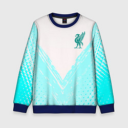 Свитшот детский Liverpool logo texture fc, цвет: 3D-синий