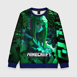 Свитшот детский Minecraft девушка зеленый мир, цвет: 3D-синий