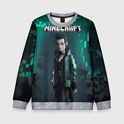 Свитшот детский Minecraft cyberpunk green neon, цвет: 3D-меланж