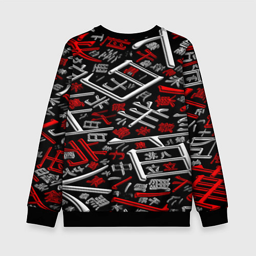 Детский свитшот Tekken steel japan / 3D-Черный – фото 2