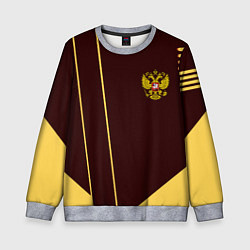 Детский свитшот Россия спорт стиль ссср