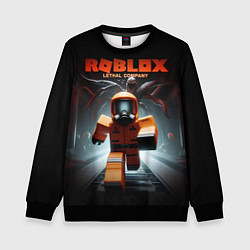 Свитшот детский Lethal Company x Roblox, цвет: 3D-черный