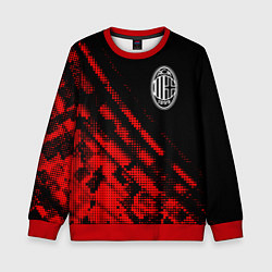 Детский свитшот AC Milan sport grunge