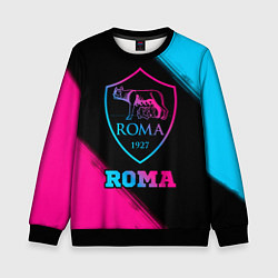 Свитшот детский Roma - neon gradient, цвет: 3D-черный