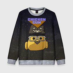 Свитшот детский Chicken gun space, цвет: 3D-меланж