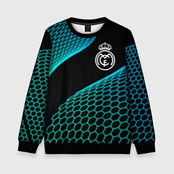 Детский свитшот Real Madrid football net