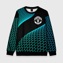 Свитшот детский Manchester United football net, цвет: 3D-черный