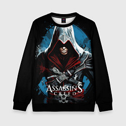 Свитшот детский Assassins creed темный синий фон, цвет: 3D-черный