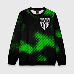 Свитшот детский Sevilla sport halftone, цвет: 3D-черный