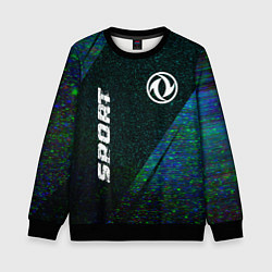 Детский свитшот Dongfeng sport glitch blue