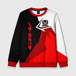 Свитшот детский Honda CR-V - sport uniform, цвет: 3D-красный