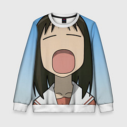 Свитшот детский Azumanga Daioh Аюму Касуга зевает, цвет: 3D-белый