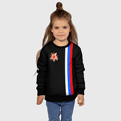 Свитшот детский Великая отечественная - триколор полосы, цвет: 3D-черный — фото 2