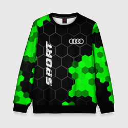 Свитшот детский Audi green sport hexagon, цвет: 3D-черный