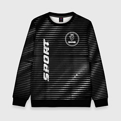 Детский свитшот Saab sport metal