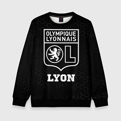 Свитшот детский Lyon sport на темном фоне, цвет: 3D-черный