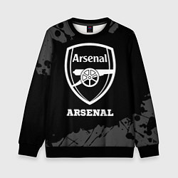 Свитшот детский Arsenal sport на темном фоне, цвет: 3D-черный