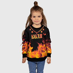 Свитшот детский Коля - имя в огне, цвет: 3D-черный — фото 2