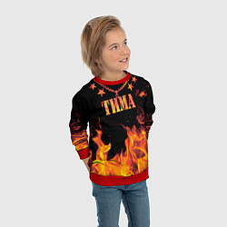Свитшот детский Тима - имя в огне, цвет: 3D-красный — фото 2