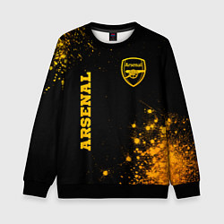 Свитшот детский Arsenal - gold gradient вертикально, цвет: 3D-черный