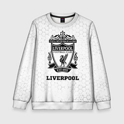 Свитшот детский Liverpool sport на светлом фоне, цвет: 3D-белый