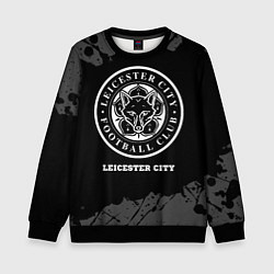 Свитшот детский Leicester City sport на темном фоне, цвет: 3D-черный