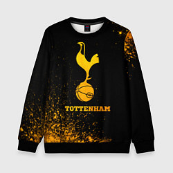 Свитшот детский Tottenham - gold gradient, цвет: 3D-черный